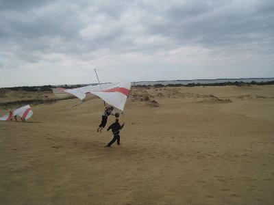 Erin flying with Andy's guidance