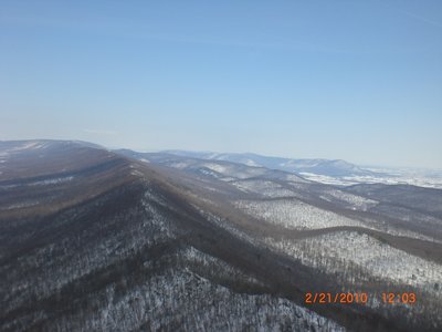 Looking to the NE.  Kittatinny and Broad Mountain peaks are visible.